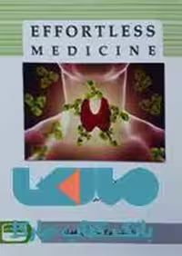 Effortless medicine بیماری های غدد نشر حیدری