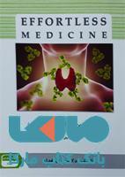 Effortless medicine بیماری های غدد نشر حیدری