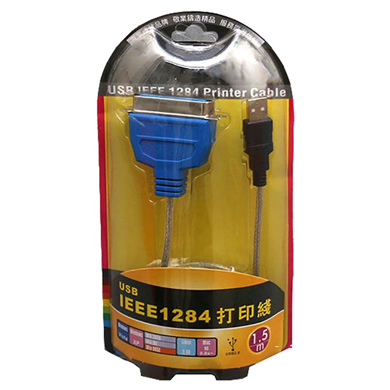 تبدیل پارالل نری به USB