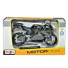 موتور بازی مایستو مدل Honda CBR1000RR
