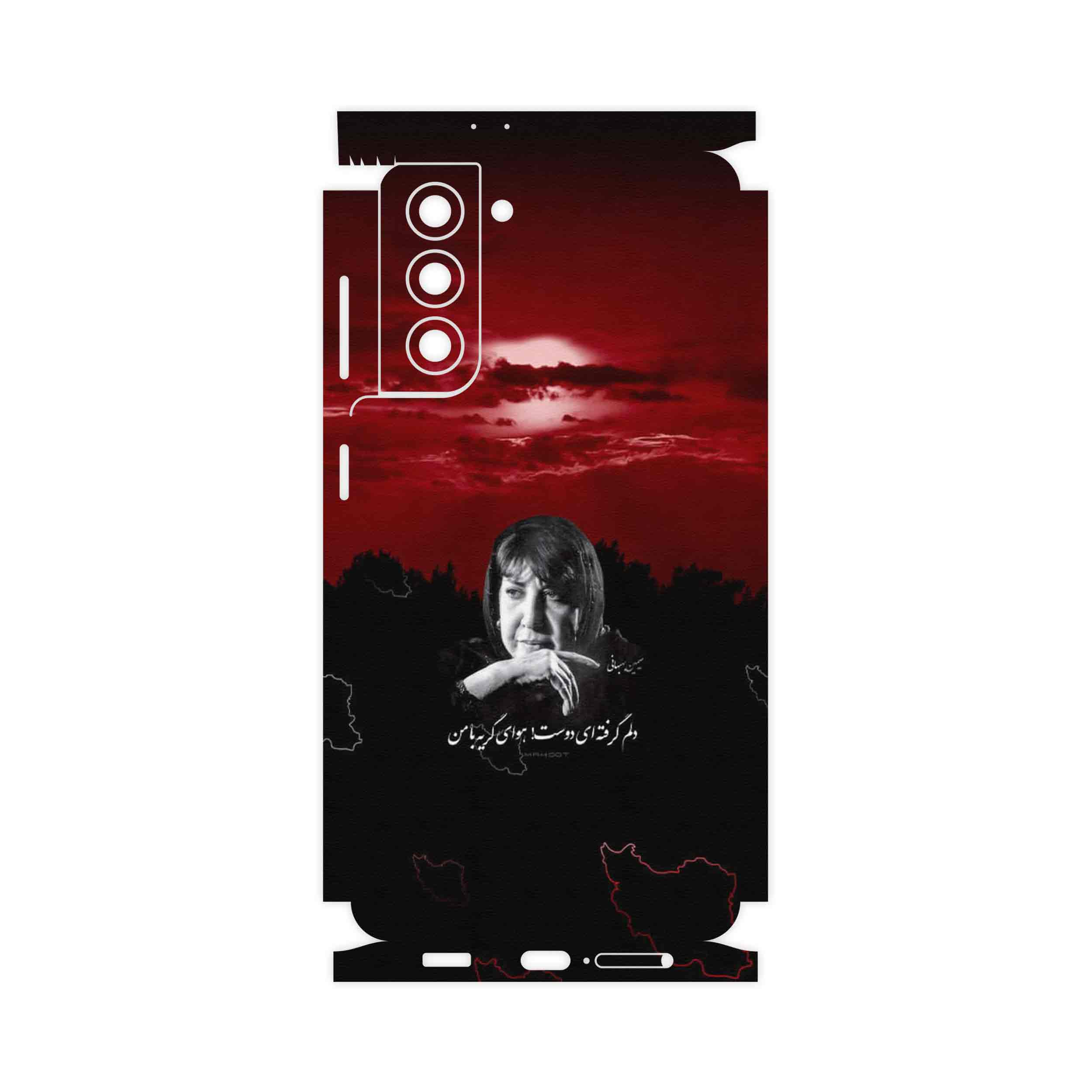 برچسب پوششی ماهوت مدل Simin Behbehani-FullSkin مناسب برای گوشی موبایل سامسونگ Galaxy S21 5G