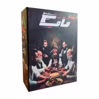 بازی فکری مافیا (6سناریو) - کتاب‌فروشی کوچه کتاب