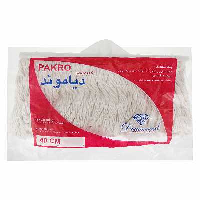 یدک زمین شوی دیاموند مدل 2021