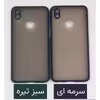 کاور مدل ma مناسب برای گوشی موبایل سامسونگ galaxy A10S 