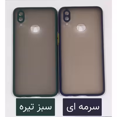 کاور مدل ma مناسب برای گوشی موبایل سامسونگ galaxy A10S 
