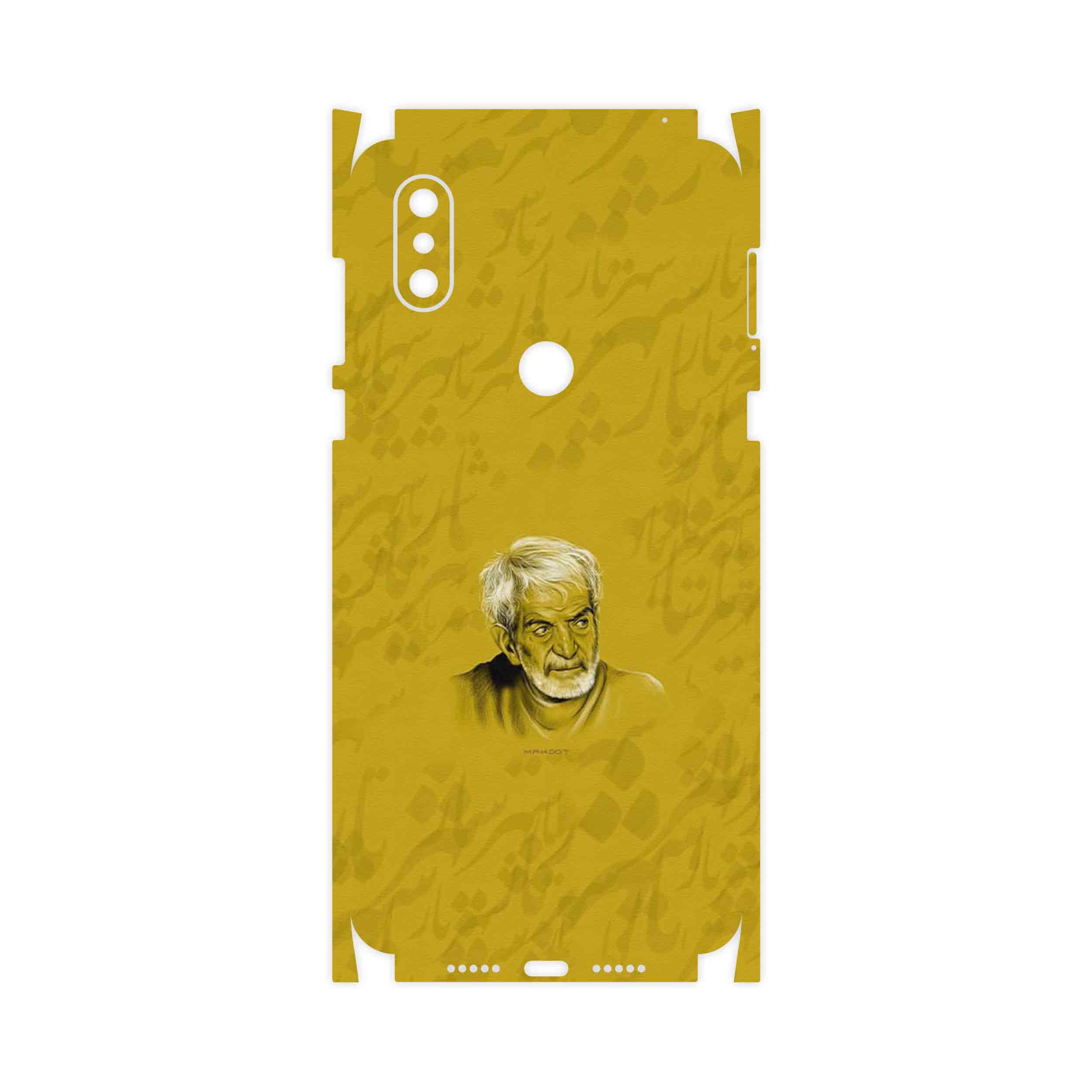 برچسب پوششی ماهوت مدل MohammadHossein Shahriar-FullSkin مناسب برای گوشی موبایل شیائومی Mi Mix 3