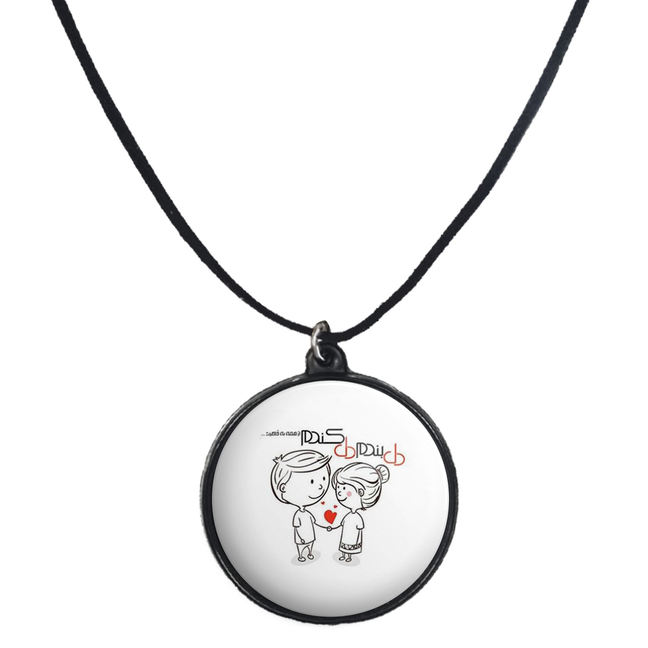 گردنبند پرمانه طرح عاشقانه کد pmb.5292 مدل دو طرفه