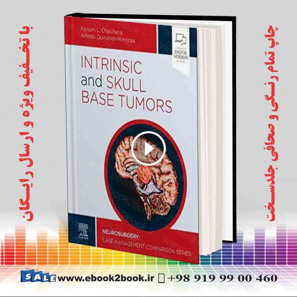 Intrinsic and Skull Base Tumors: Neurosurgery