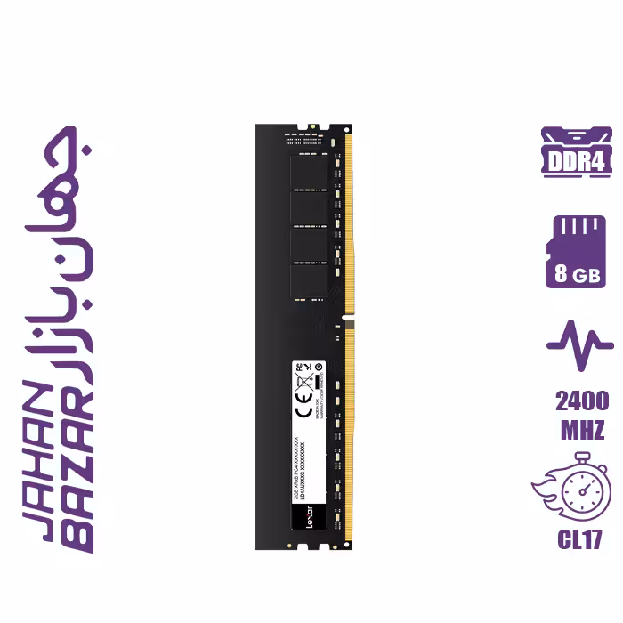 رم لکسار مدل LEXAR DDR4 8GB 3200Mhz CL22