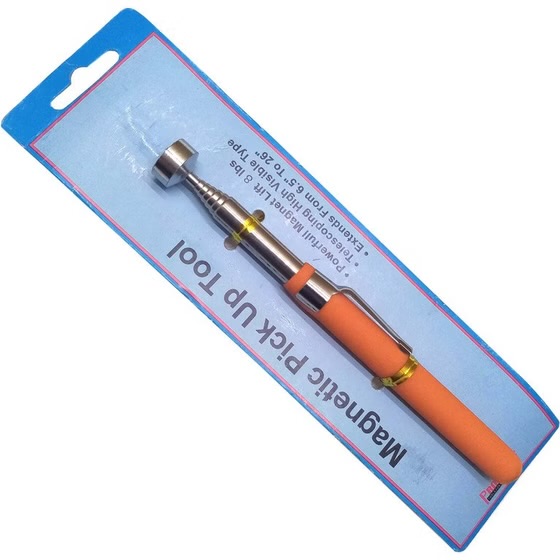 آهنربا آنتنی pro