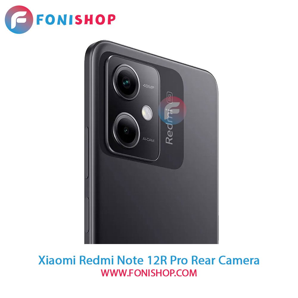 دوربین پشت شیائومی Xiaomi Redmi Note 12R Pro