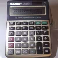 ماشین حساب رومیزی گاسیک DJ-514C  سه صفر چک کن دار 14 رقم نورو باتری