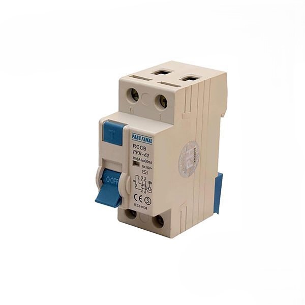 کلید محافظ جان PFR-2P دوپل 10 آمپر پارس فانال برق شیرازیان