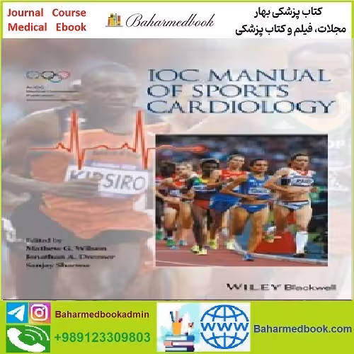 IOC Manual of Sports Cardiology TRUE PDF price 1€ - کتاب پزشکی بهار