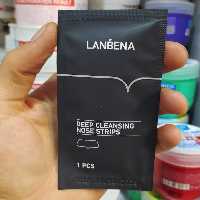 چسب بینی از بین برنده جوش سرسیاه لانبنا LANBENA

