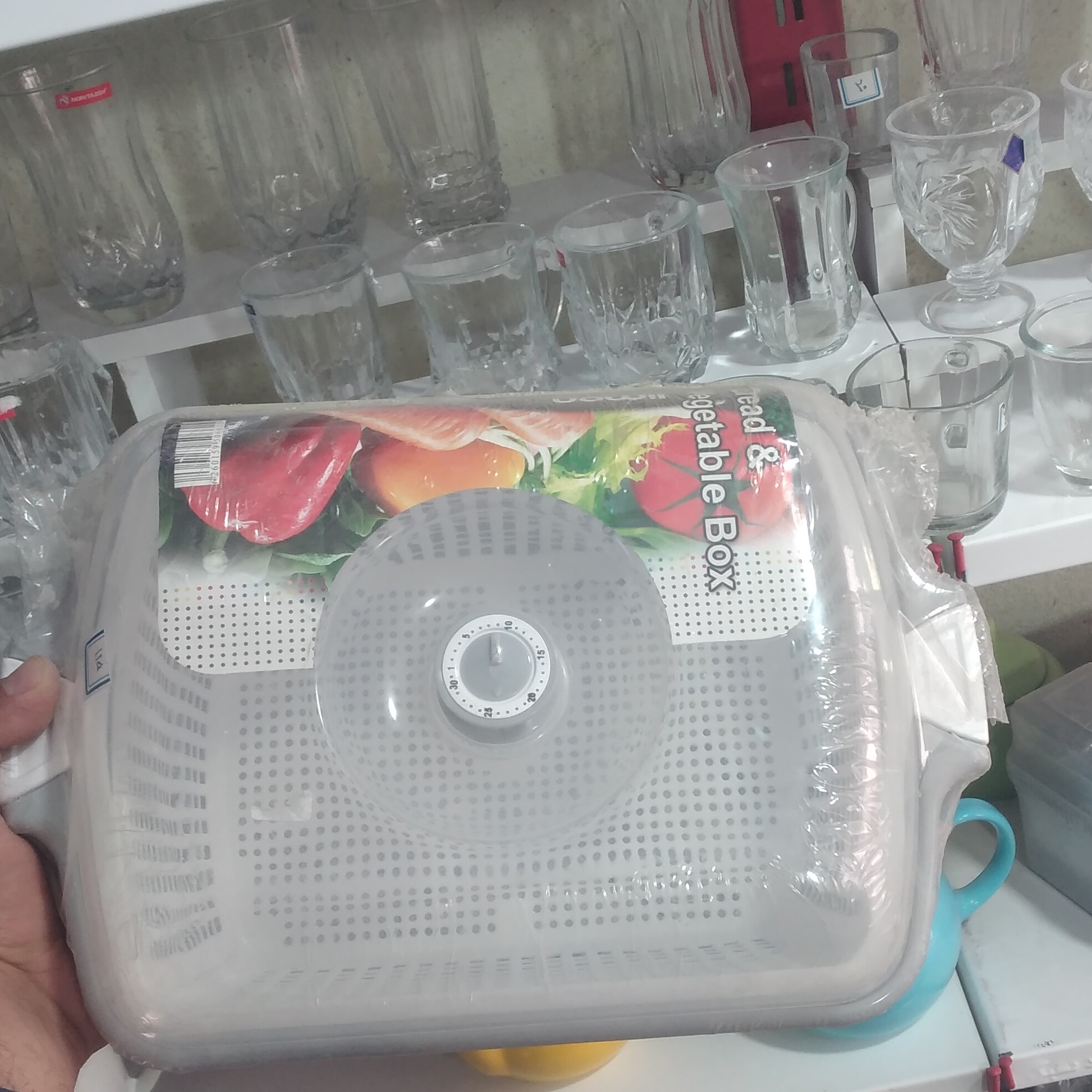 جا سبزی لیمون بزرگ