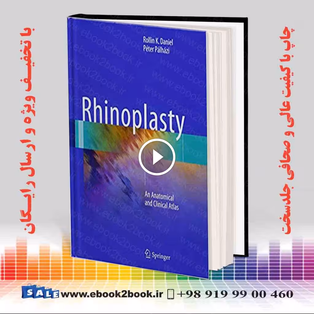 Rhinoplasty: An Anatomical and Clinical Atlas