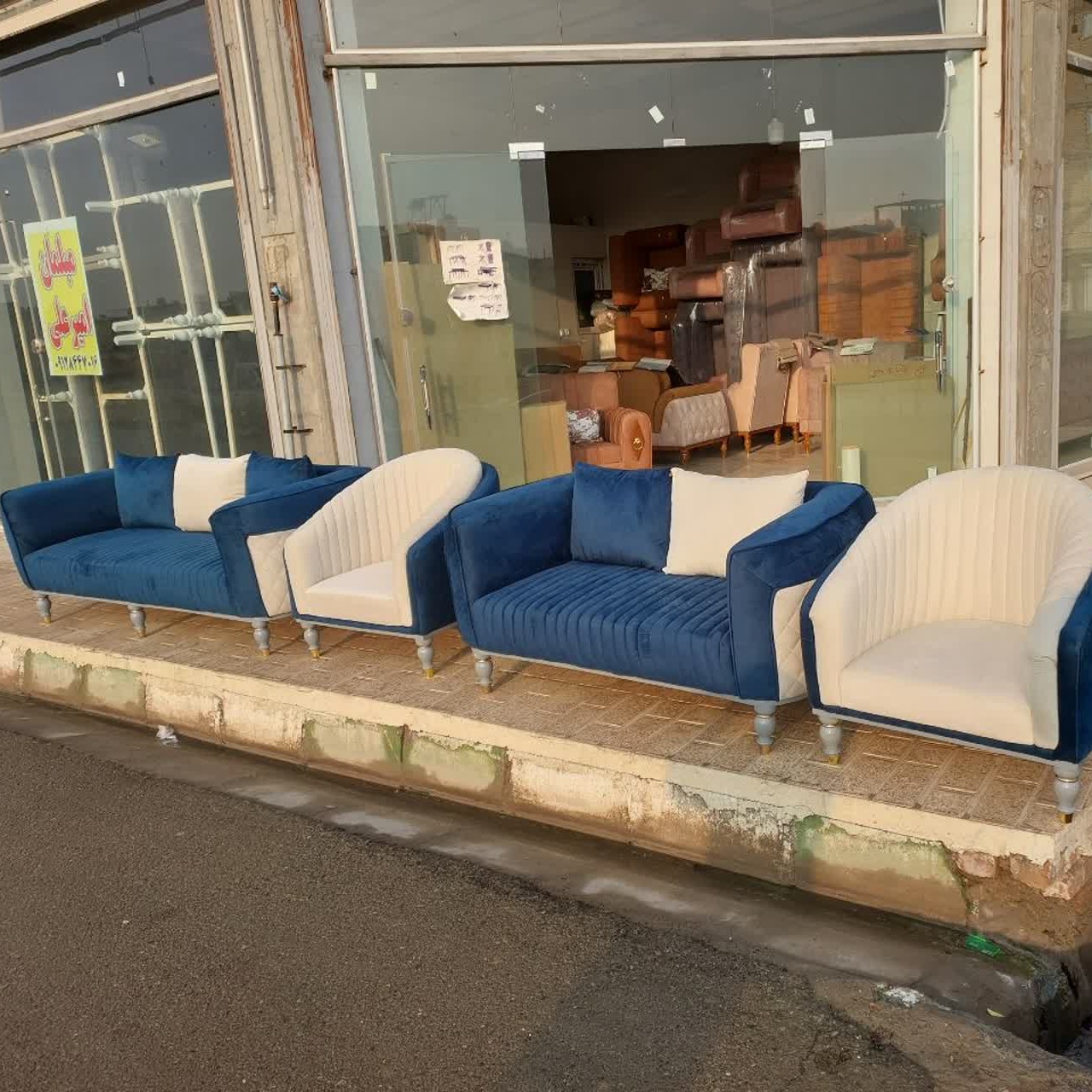 مبل راحتی پریسان