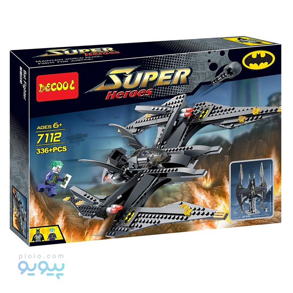 لگو ساختنی دکول کد 7112