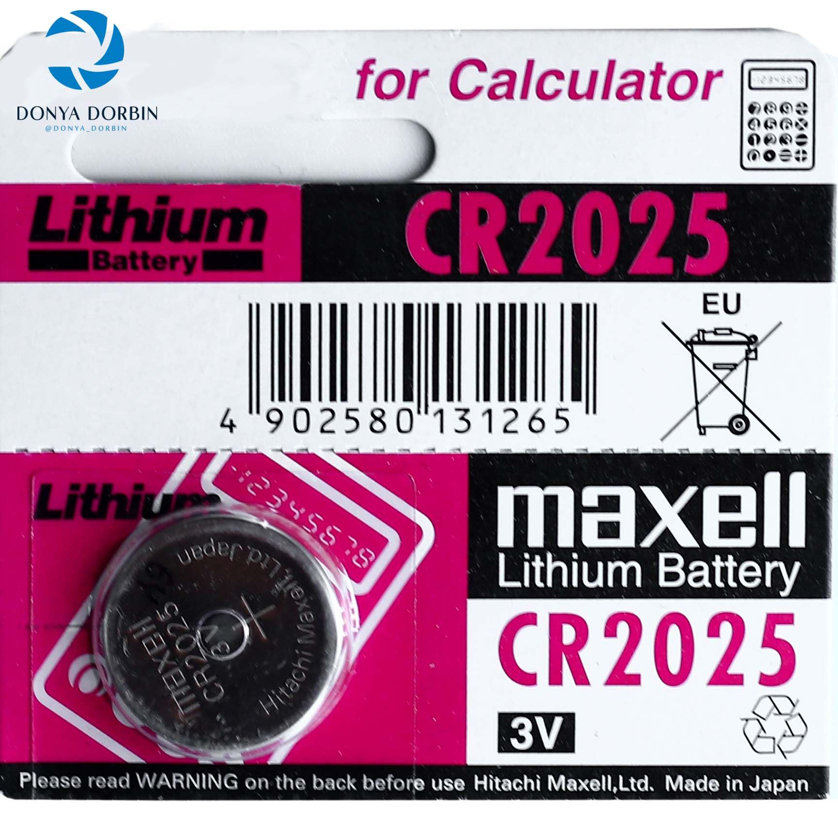 باطری سکه ای مکسل مدل CR2025