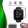 محافظ صفحه نمایش تراستکتور مدل PMTA مناسب برای ساعت هوشمند ریلمی smart watch