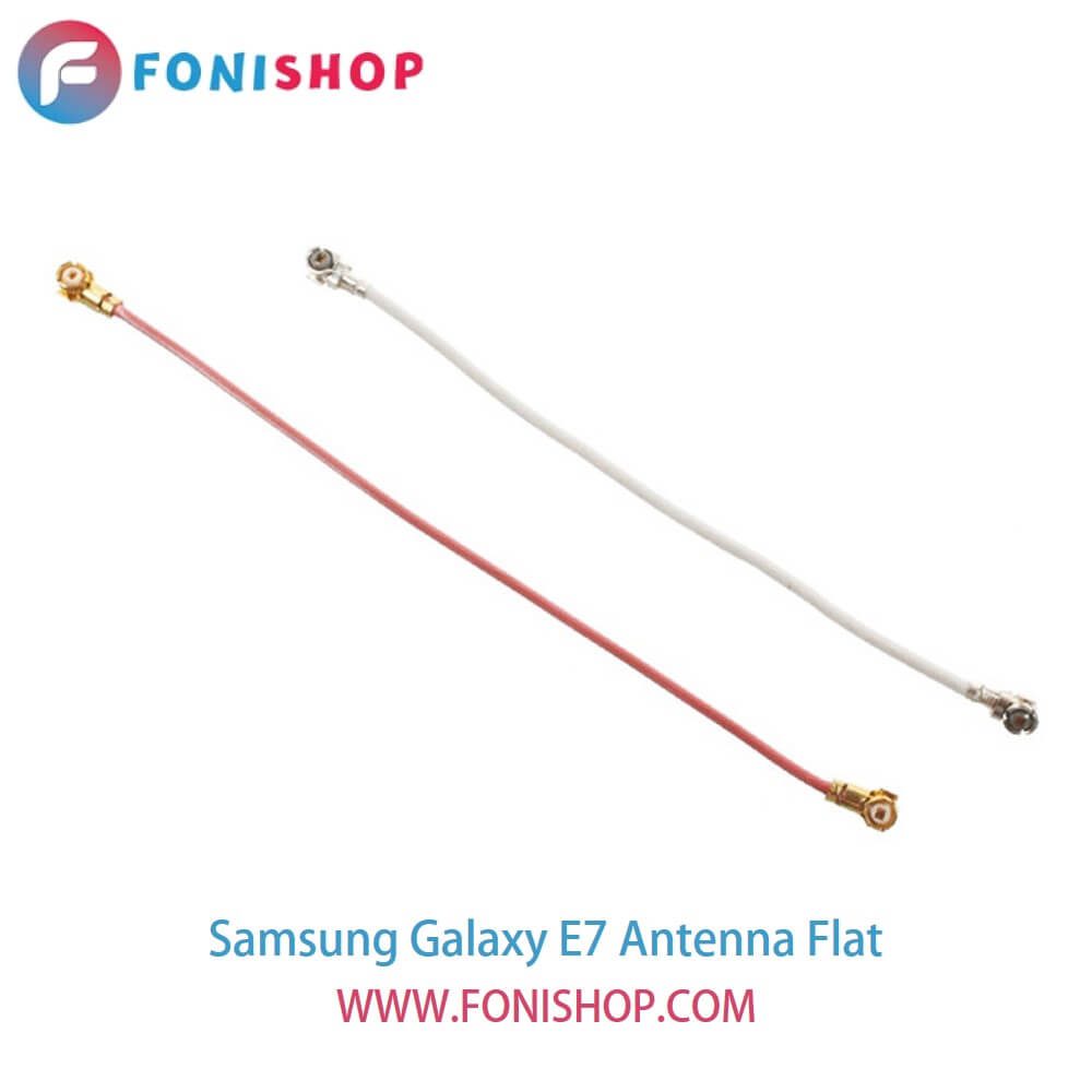 فلت آنتن گوشی سامسونگ ای Samsung Galaxy E7