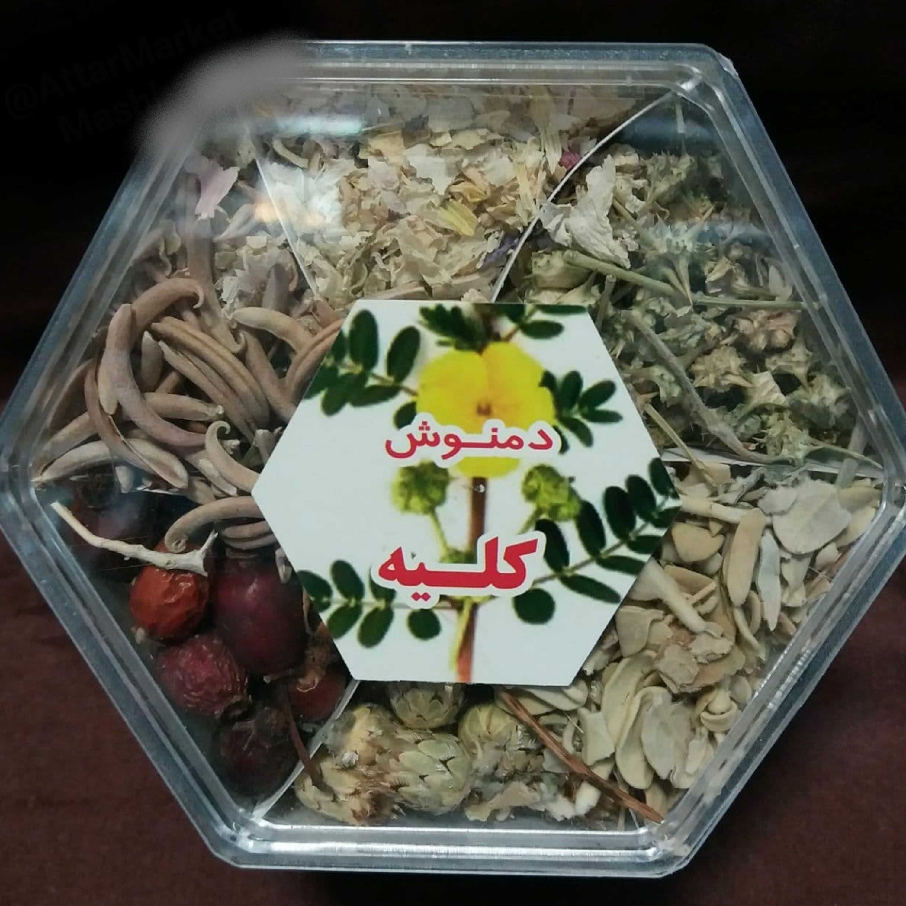 دمنوش گیاهی پاکسازی کلیه ها و رفع سنگ کلیه و مثانه