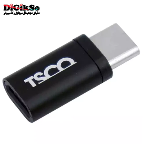 مبدل MicroUSB به USB-C(تایپ سی) تسکو مدل TCN 1313