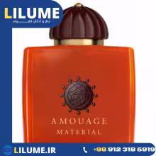 عطر ادکلن آمواج متریال 100 میل مردانه – زنانه