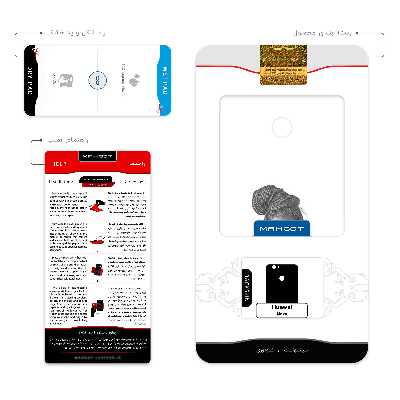 برچسب پوششی ماهوت مدل Portrait of an African Woman مناسب برای گوشی موبایل هوآوی Nova