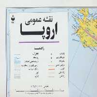 نقشه عمومی اروپا (کد 351) - کتاب‌فروشی کوچه کتاب