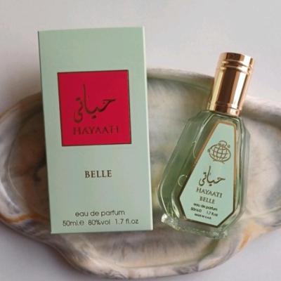 عطر ادکلن زنانه حیاتی بل رایحه ژان پل گوتیه لا بل له پارفوم 50 میل