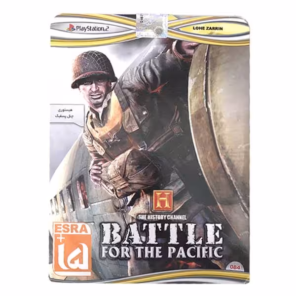 بازی the history channel battle for the pacific مخصوص ps2