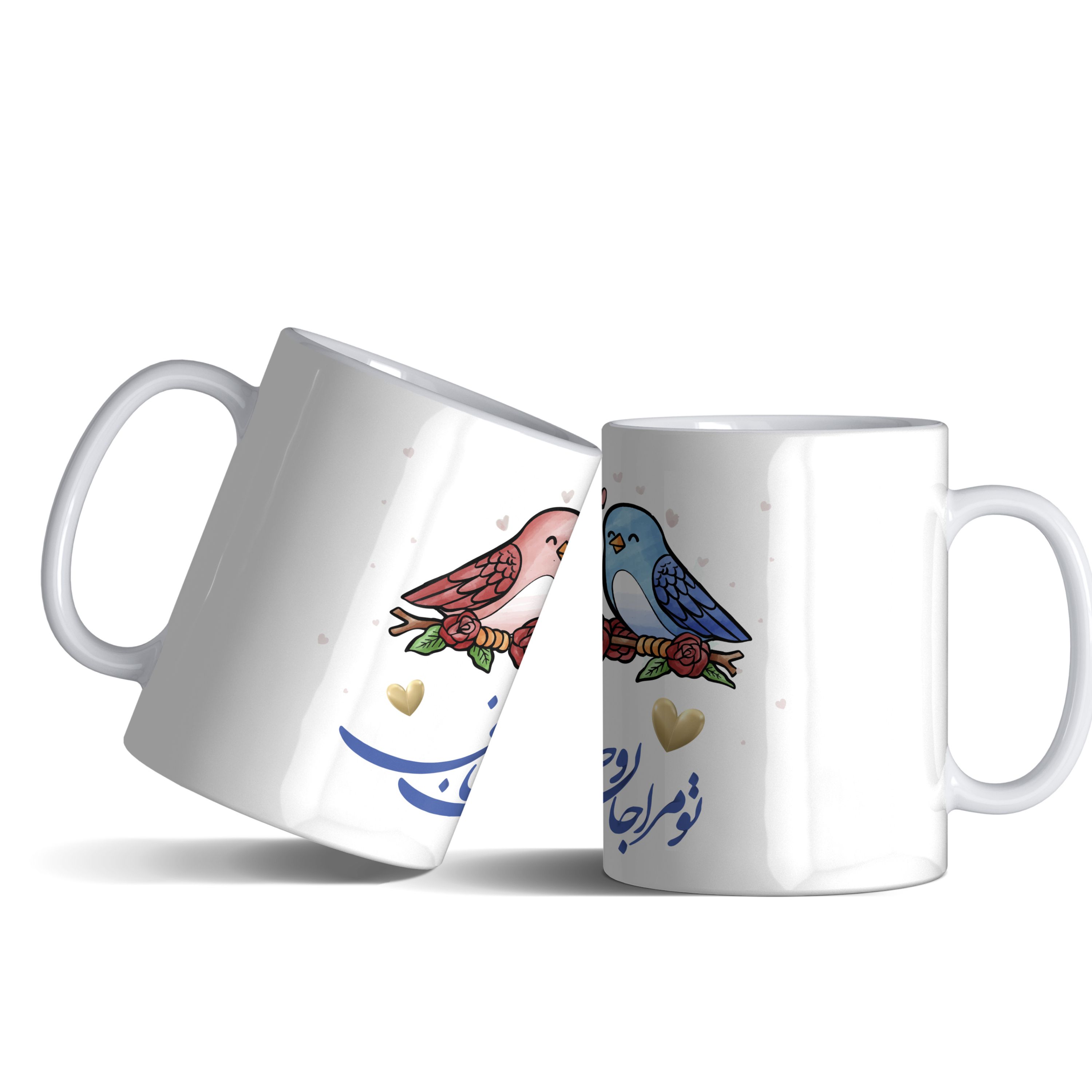 لیوان (ماگ) با طرح کبوتران عاشق با متن تو مرا جان و جهانی