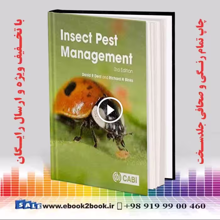 Insect Pest Management 3rd Edition