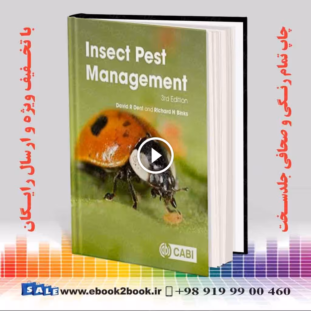Insect Pest Management 3rd Edition