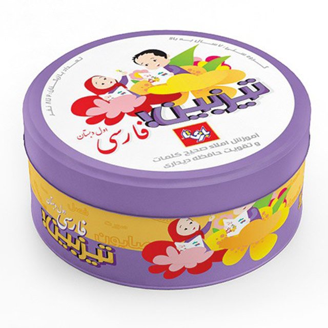 تیزبین الفبای فارسی بازی تا «اسباب بازی فکری آموزشی»