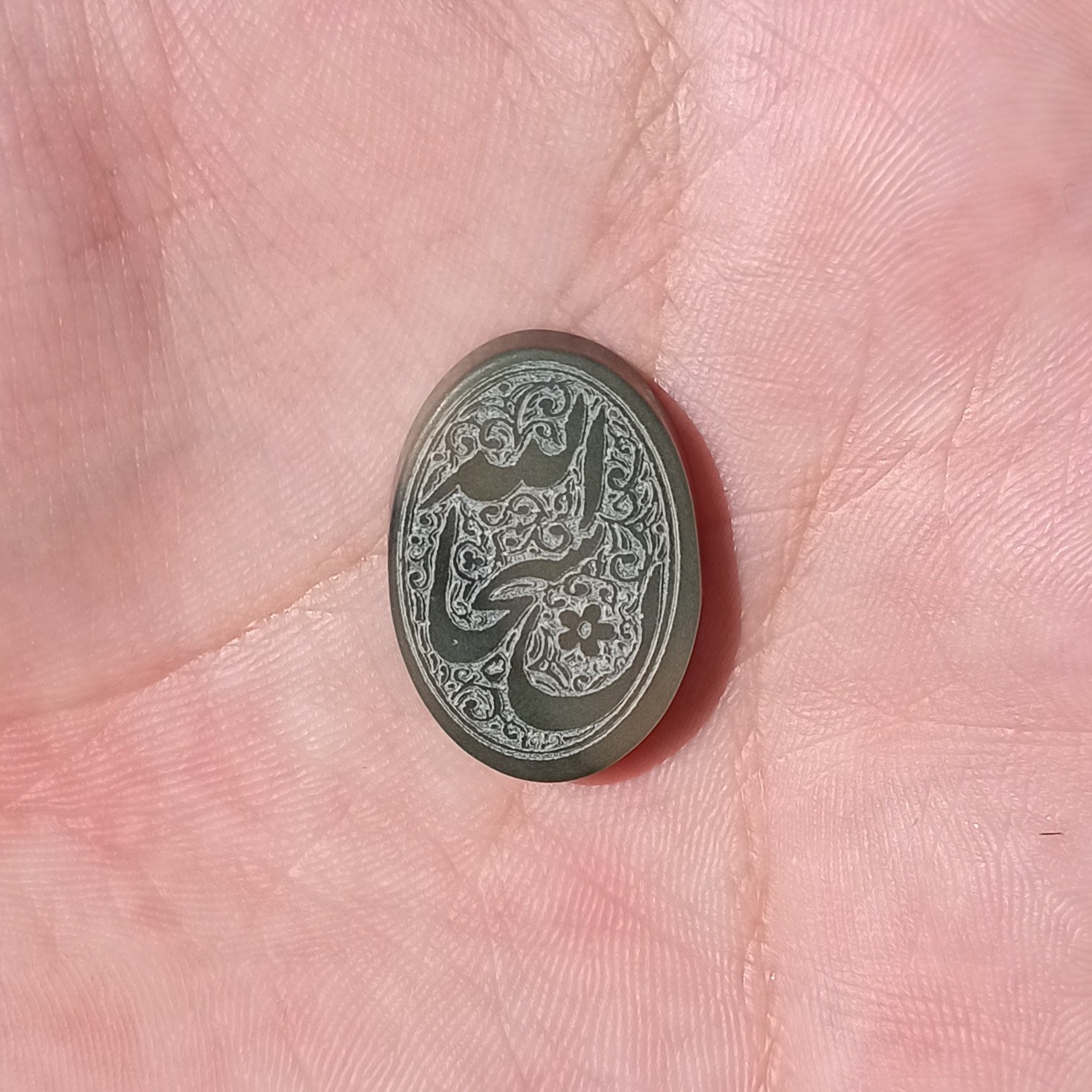 سنگ یشم سبز خطی اصل معدنی زیبا
. ،