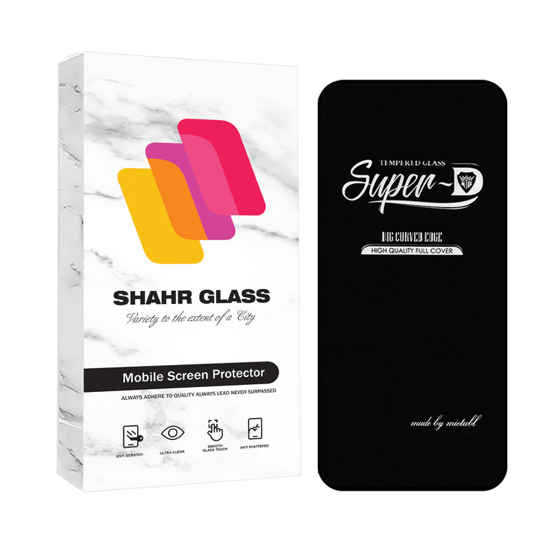 محافظ صفحه نمایش شهر گلس مدل SUPER2S مناسب برای گوشی موبایل اپل iPhone 16 | کالا برتری