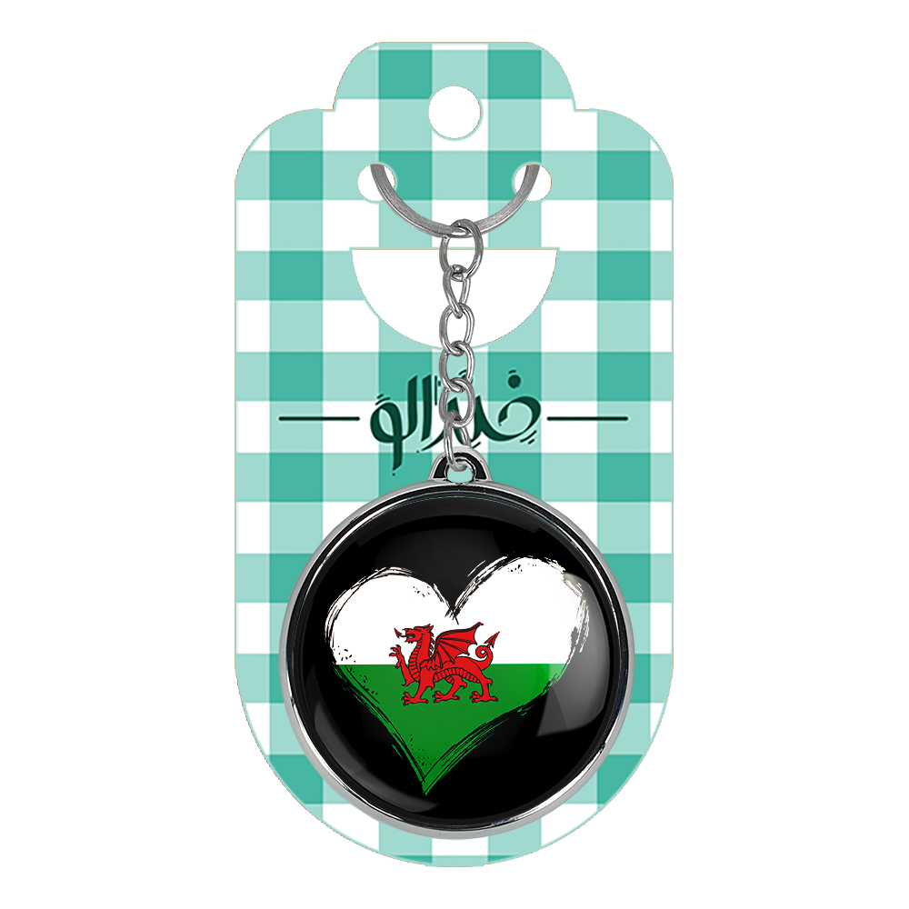 جاکلیدی خندالو طرح پرچم ولز مدل دوطرفه کد 2059420588