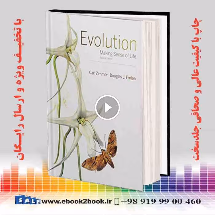 Evolution : Making Sense of Life Second Edition