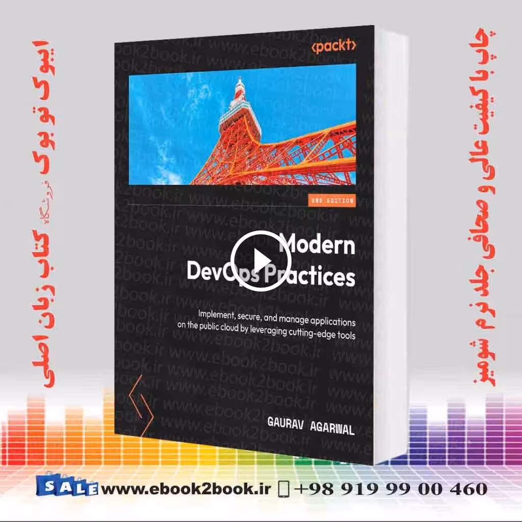 Modern DevOps Practices 2nd Edition