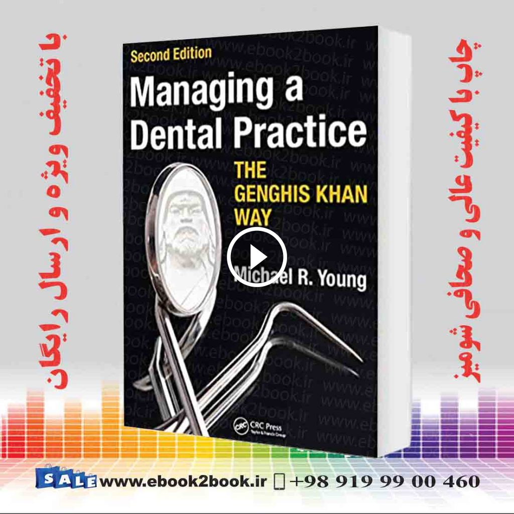 Managing a Dental Practice