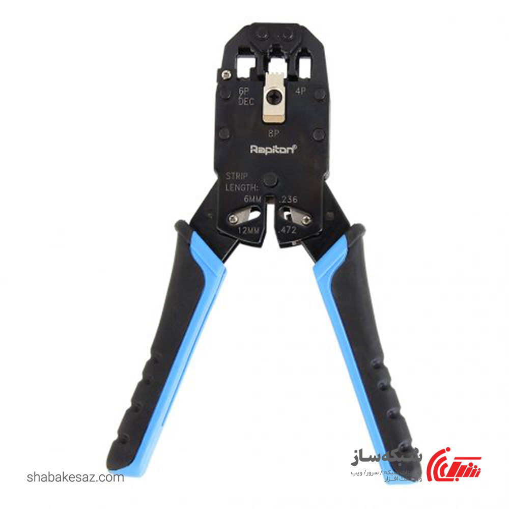 قیمت و خرید آچار رپیتون Rapiton RP-C3 پرس سوکت شبکه RJ45 - شبکه ساز