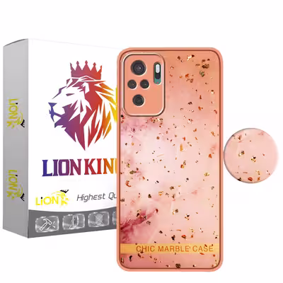 کاور لاین کینگ مدل کهکشان A مناسب برای گوشی موبایل شیایومی Redmi Note10 10S به همراه پایه نگهدارنده