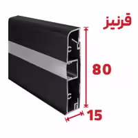 لاینر نوری قرنیز G1 - یراقینو فروش یراق آلات کابینت و درب