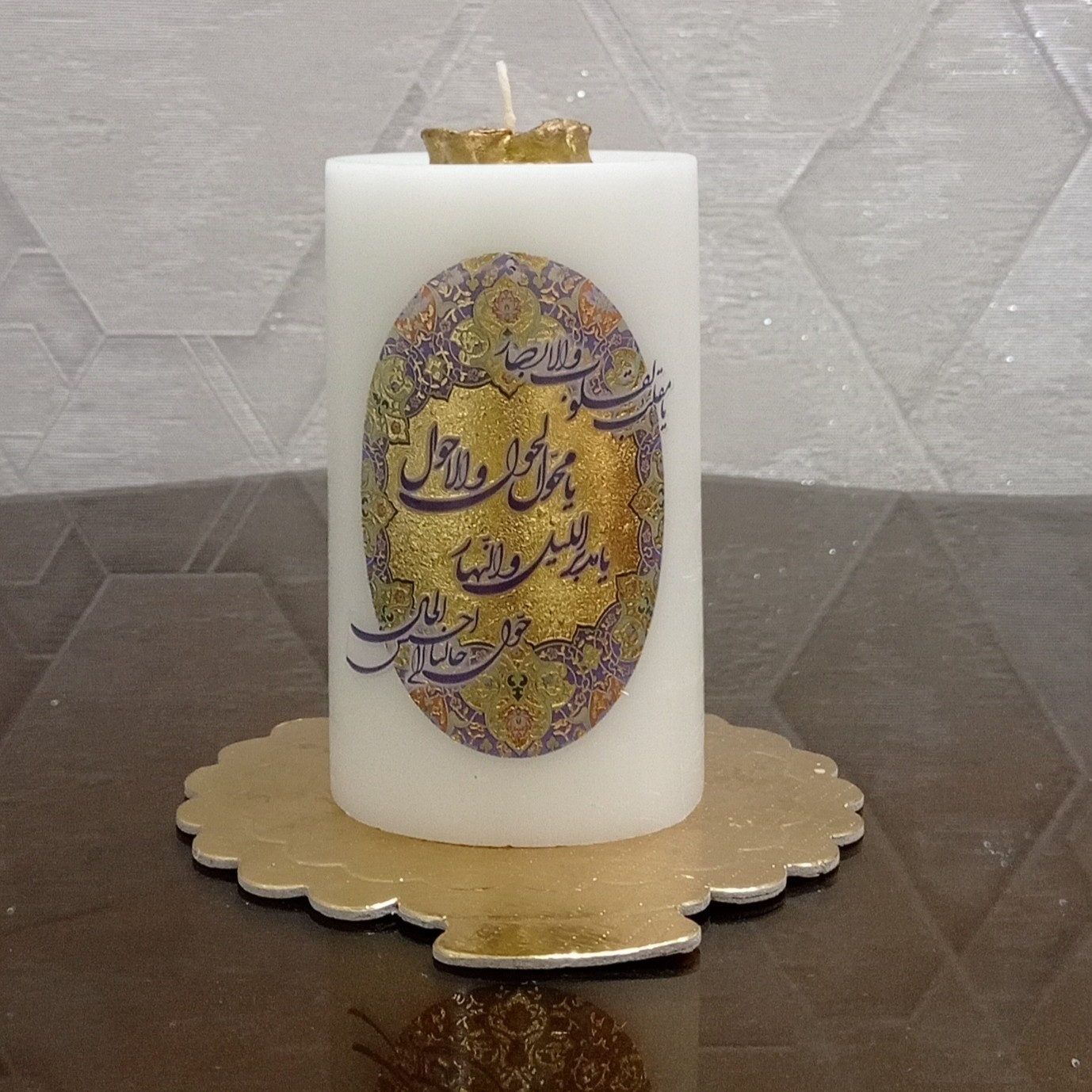 شمع مناسب سفره هفت سین سایز بزرگ رنگ سفید