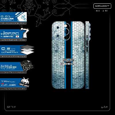 برچسب پوششی ماهوت مدل GEELY-FullSkin مناسب برای گوشی موبایل اپل iPhone 13 Pro Max