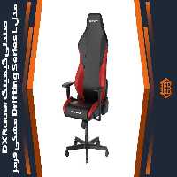 صندلی گیمینگ DXRacer مدل Drifting Series L – مشکی/قرمز