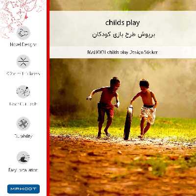 برچسب پوششی ماهوت مدل childs play مناسب برای گوشی موبایل سامسونگ Galaxy A20